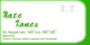 mate koncs business card